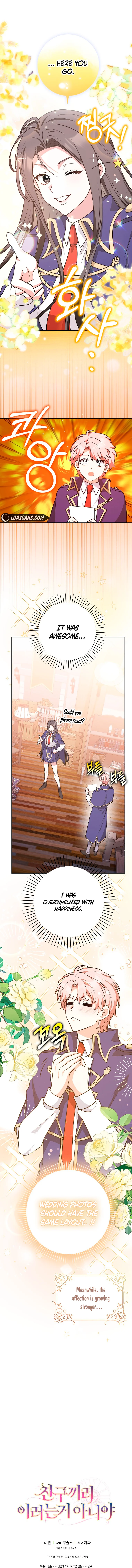 Friends Shouldn’t Act This Way chapter 21 page 15