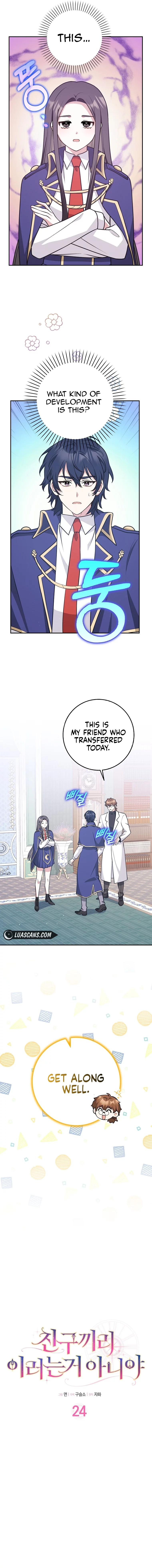 Friends Shouldn’t Act This Way chapter 24 page 3