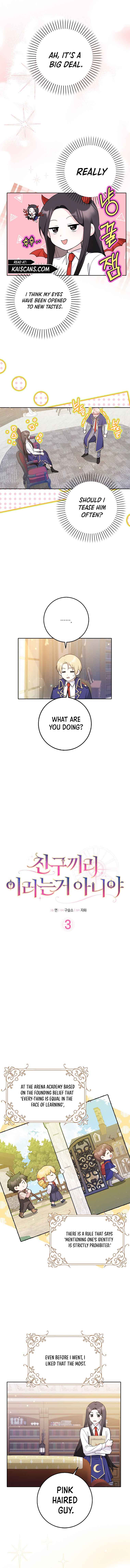 Friends Shouldn’t Act This Way chapter 3 page 2