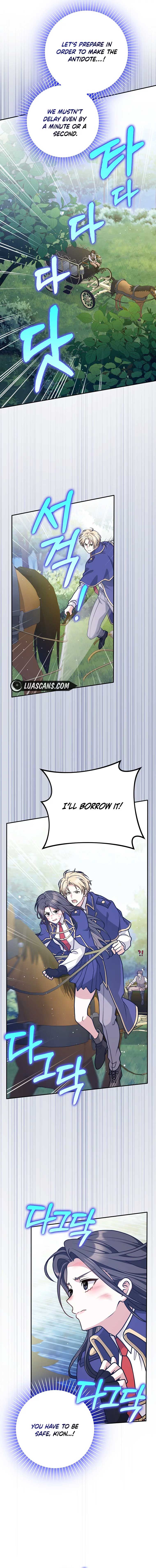 Friends Shouldn’t Act This Way chapter 37 page 4