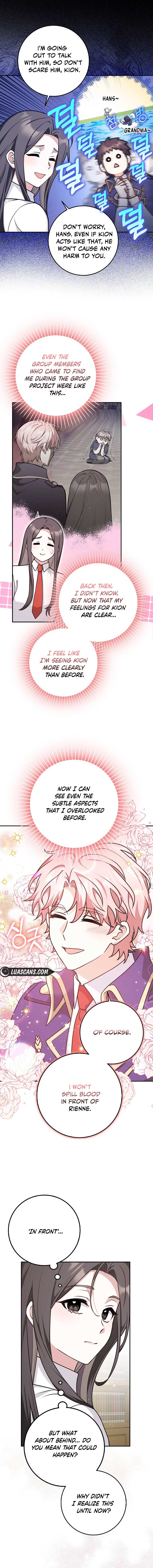 Friends Shouldn’t Act This Way chapter 41 page 6