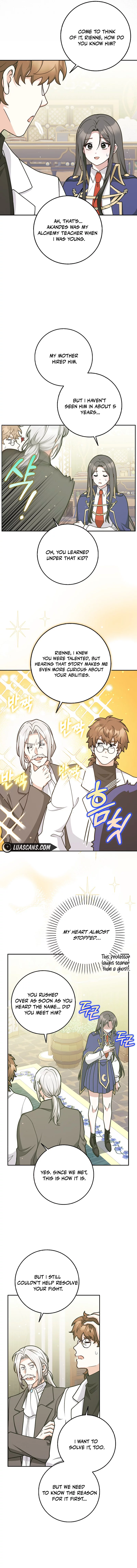 Friends Shouldn’t Act This Way chapter 44 page 2