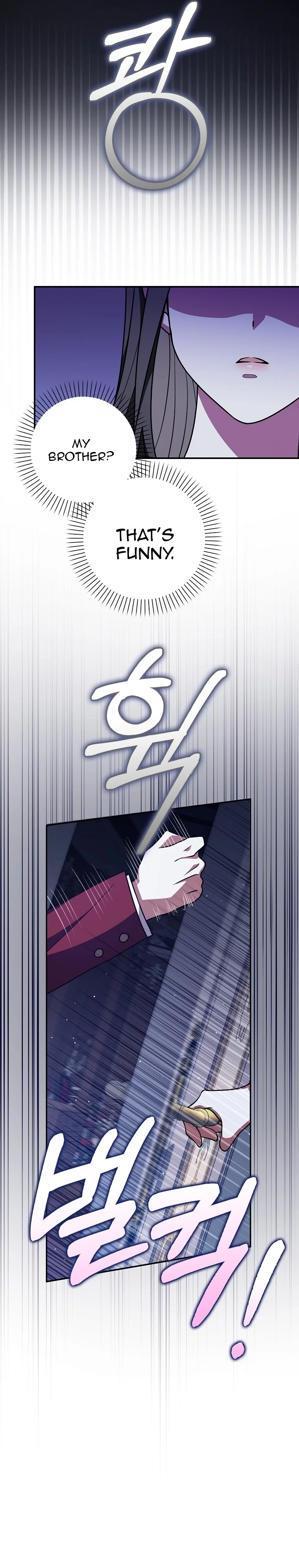 Friends Shouldn’t Act This Way chapter 45 page 12