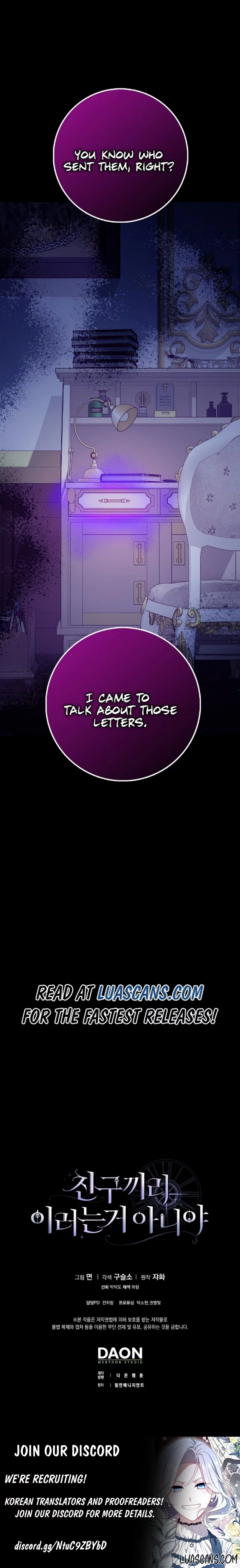 Friends Shouldn’t Act This Way chapter 45 page 15
