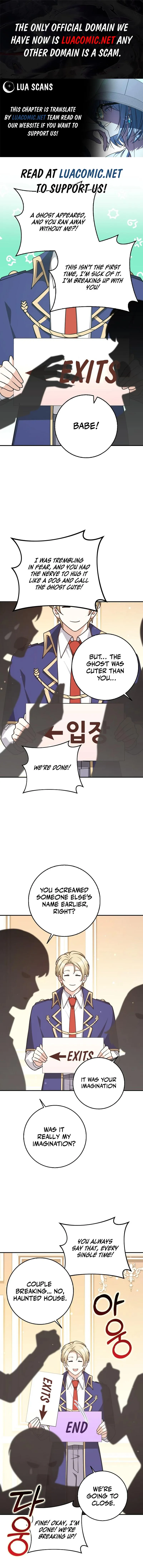 Friends Shouldn’t Act This Way chapter 61 page 1