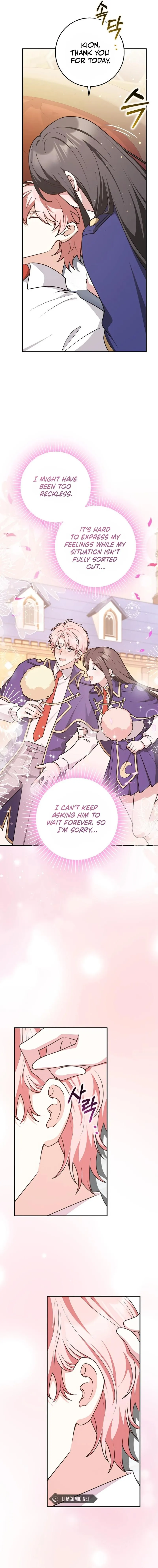 Friends Shouldn’t Act This Way chapter 61 page 15