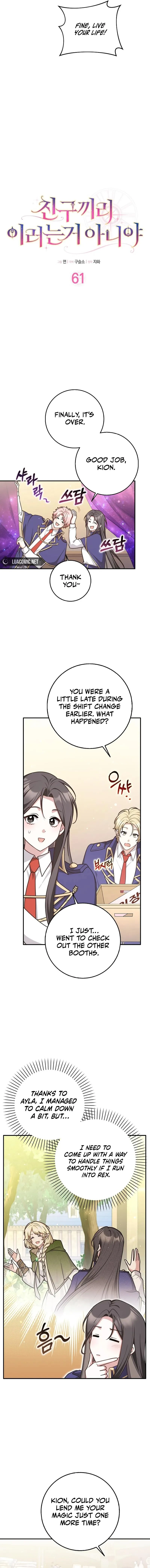 Friends Shouldn’t Act This Way chapter 61 page 2