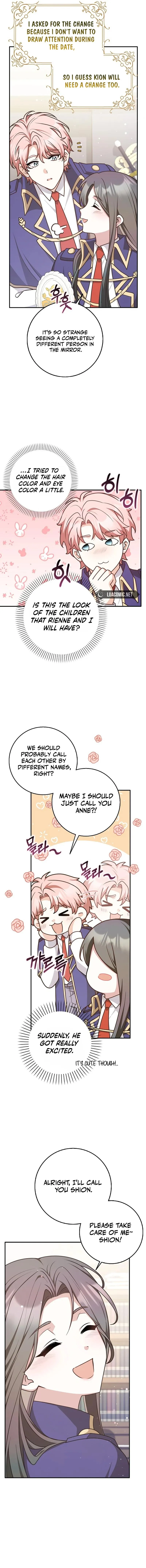 Friends Shouldn’t Act This Way chapter 61 page 5