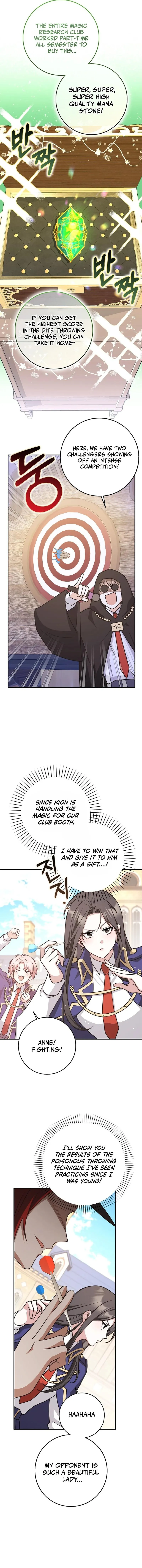Friends Shouldn’t Act This Way chapter 61 page 7