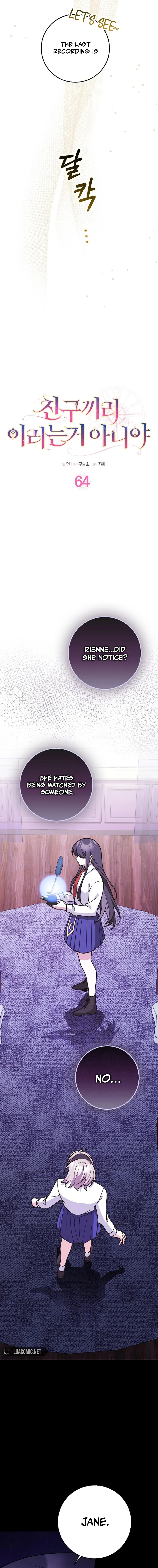 Friends Shouldn’t Act This Way chapter 64 page 3