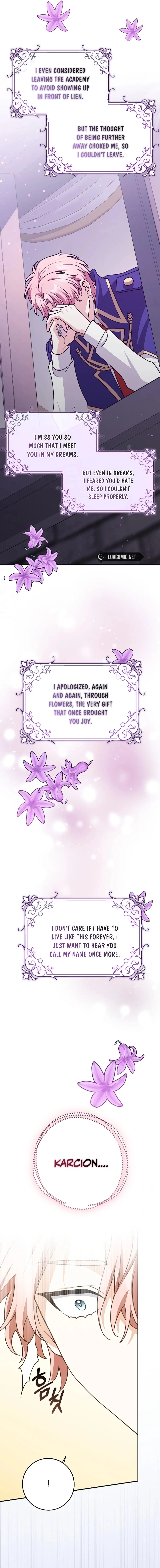 Friends Shouldn’t Act This Way chapter 66 page 14