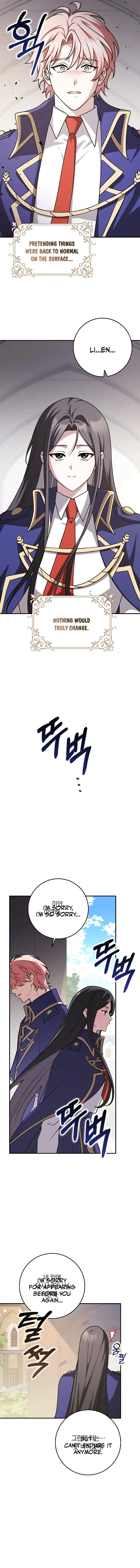 Friends Shouldn’t Act This Way chapter 66 page 5