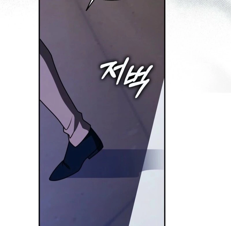 Friends Shouldn’t Act This Way chapter 85 page 145