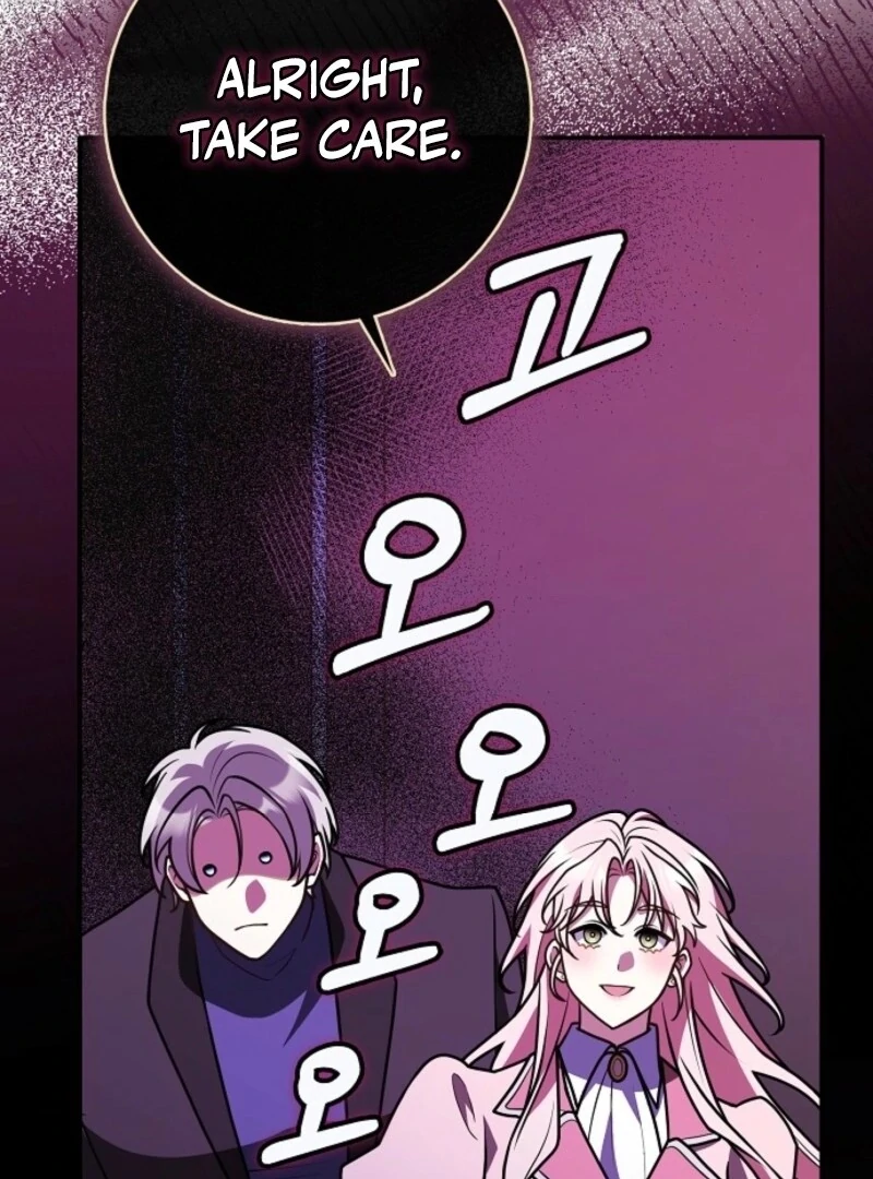 Friends Shouldn’t Act This Way chapter 85 page 150