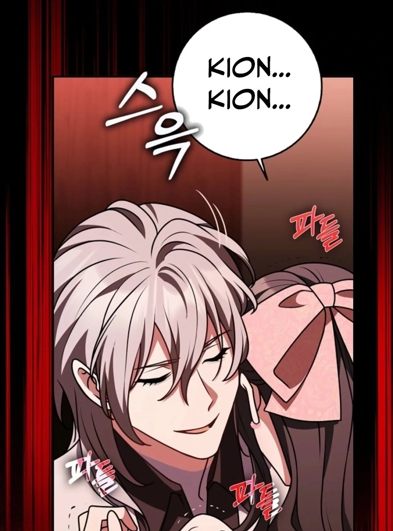 Friends Shouldn’t Act This Way chapter 85 page 29