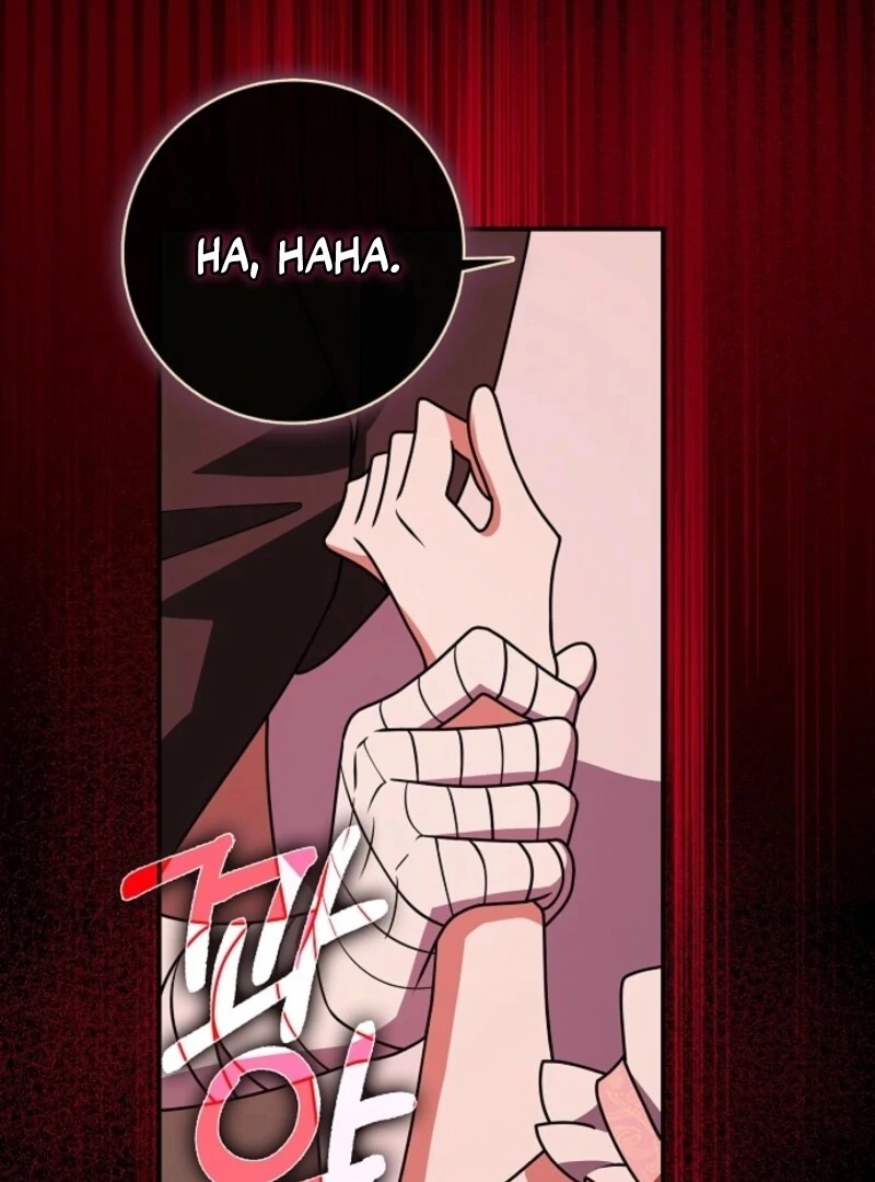 Friends Shouldn’t Act This Way chapter 85 page 3