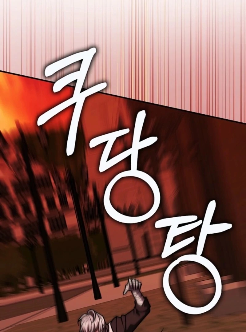 Friends Shouldn’t Act This Way chapter 85 page 42