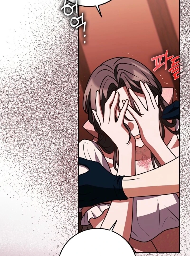Friends Shouldn’t Act This Way chapter 85 page 45
