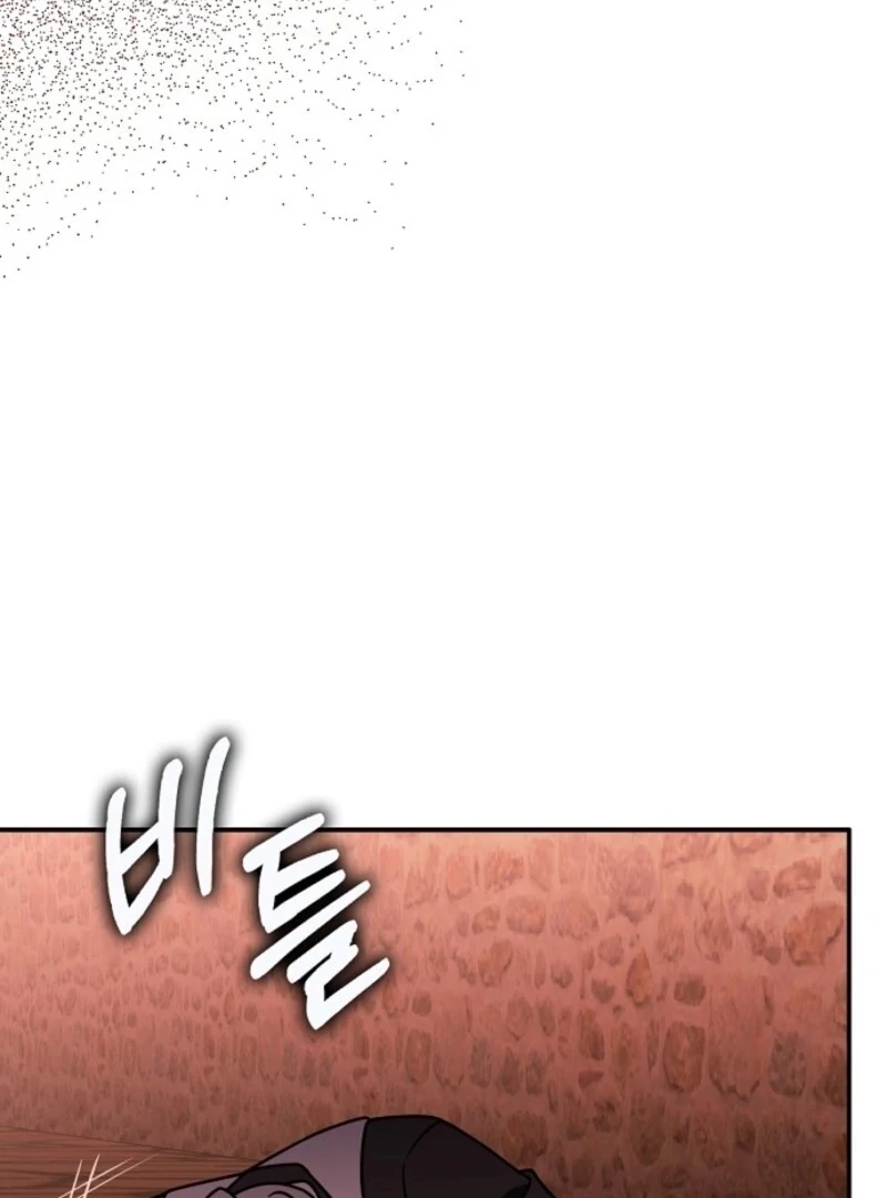 Friends Shouldn’t Act This Way chapter 85 page 51