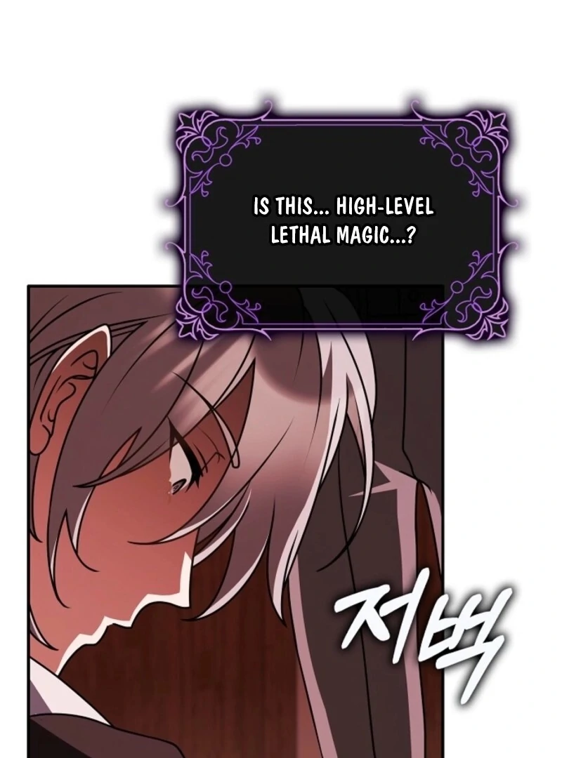 Friends Shouldn’t Act This Way chapter 85 page 69