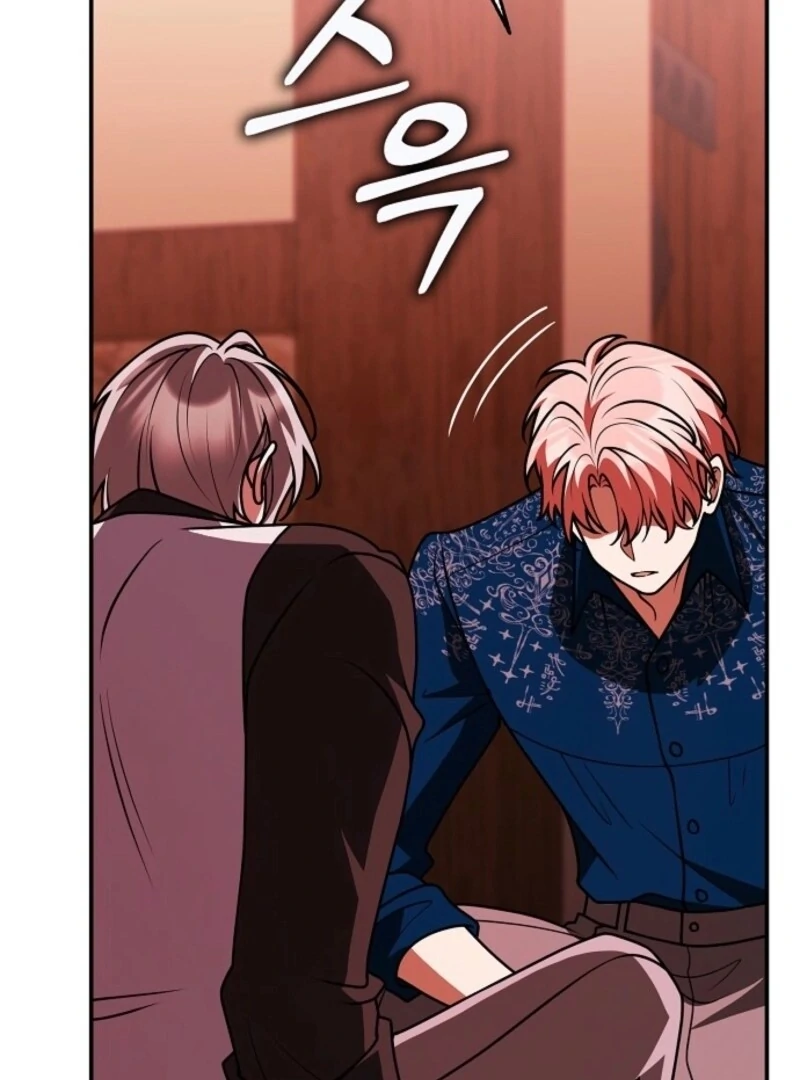 Friends Shouldn’t Act This Way chapter 85 page 72