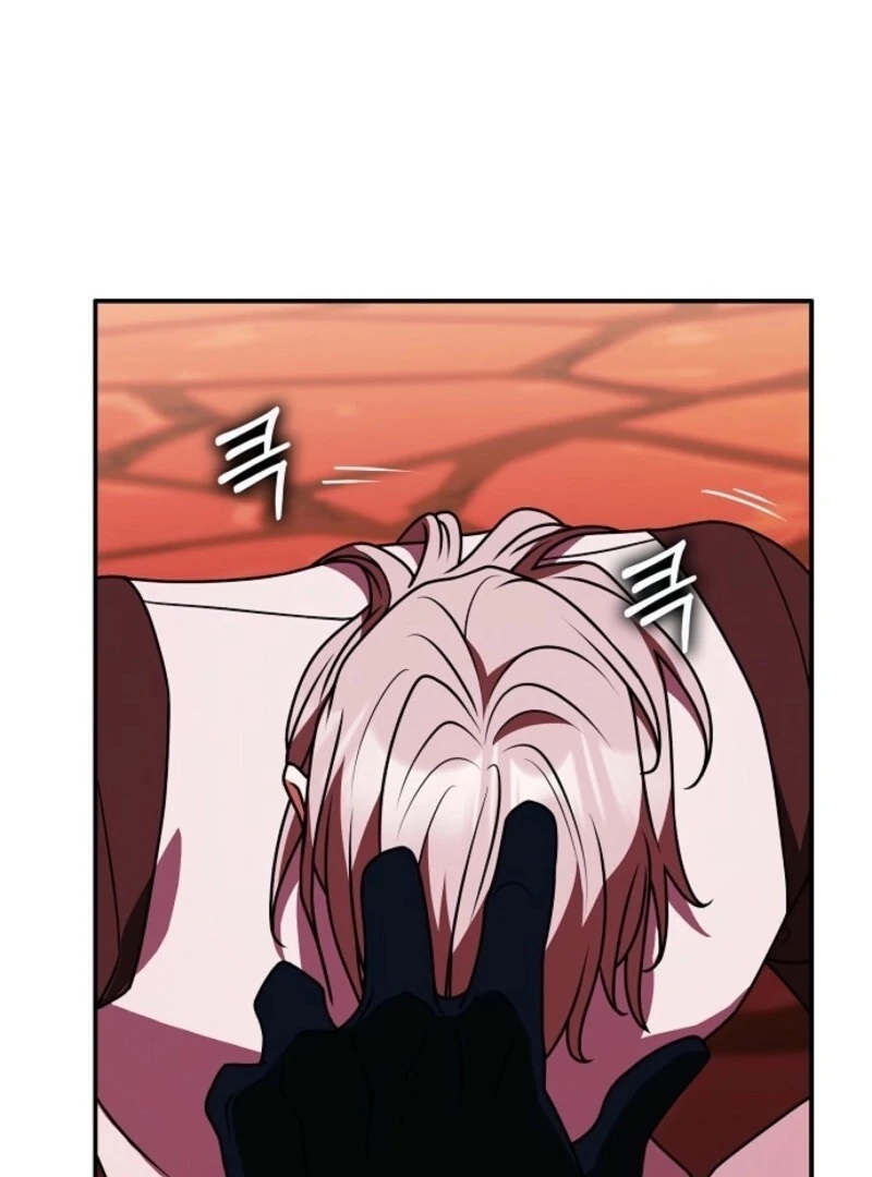 Friends Shouldn’t Act This Way chapter 85 page 89