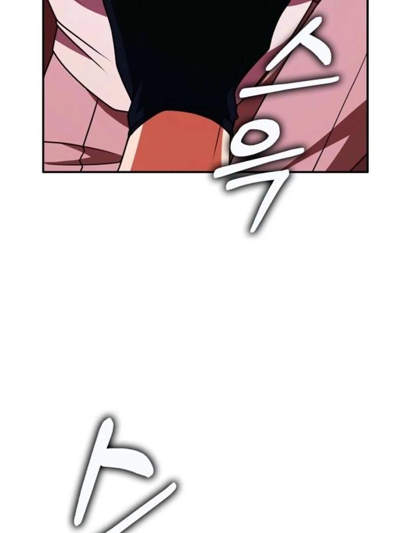 Friends Shouldn’t Act This Way chapter 85 page 90