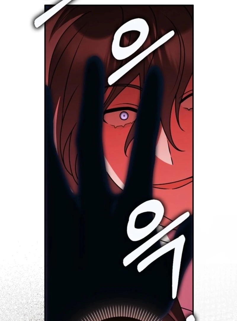 Friends Shouldn’t Act This Way chapter 85 page 91