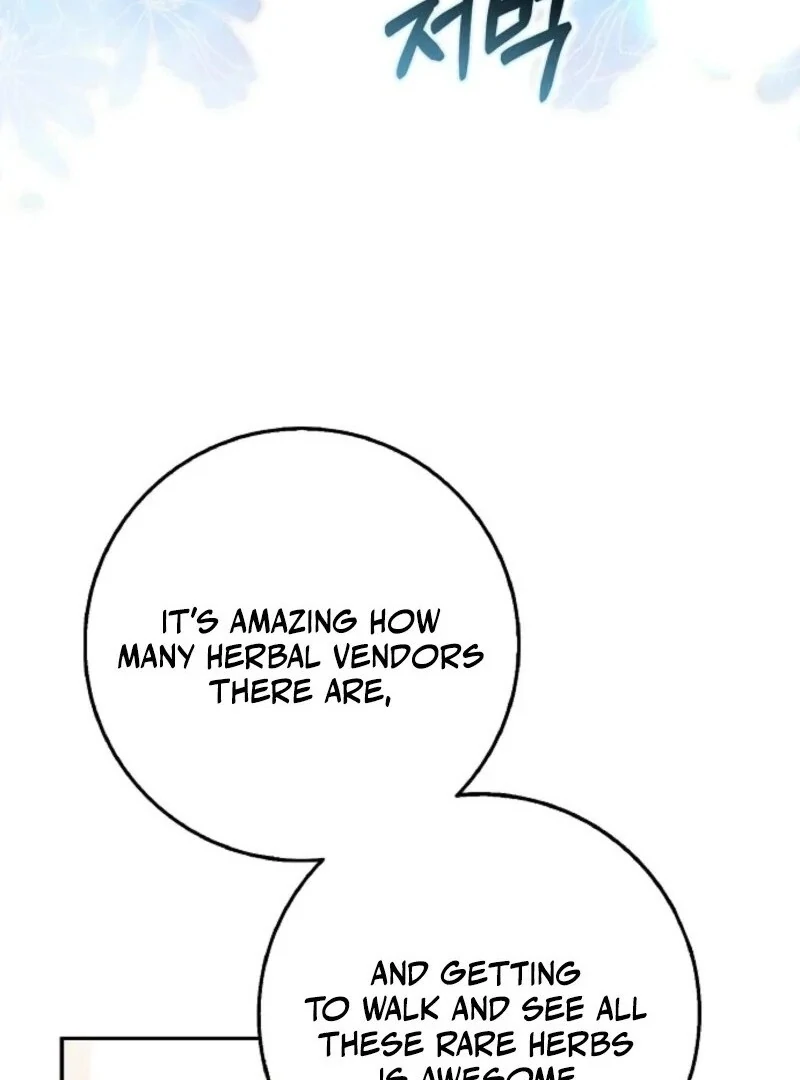Friends Shouldn’t Act This Way chapter 87 page 116
