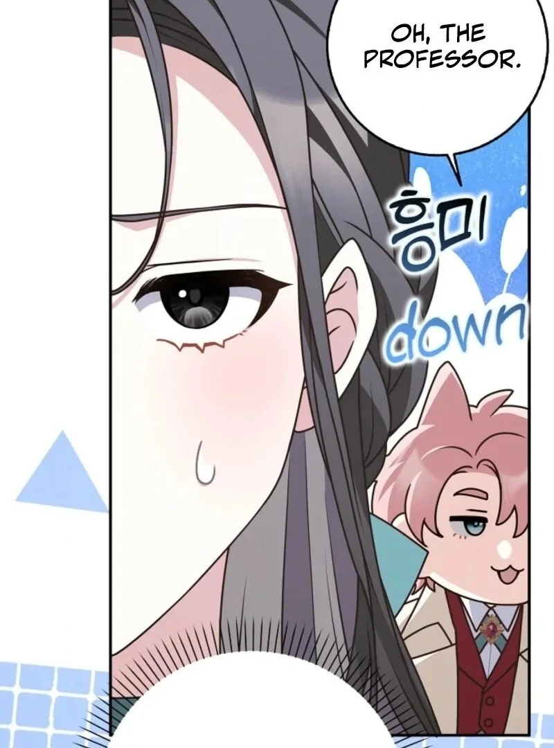 Friends Shouldn’t Act This Way chapter 87 page 125
