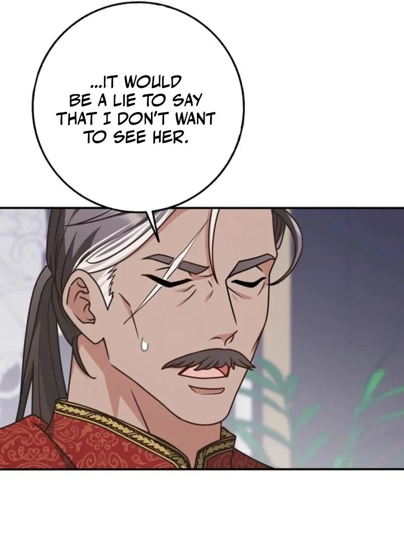 Friends Shouldn’t Act This Way chapter 87 page 43