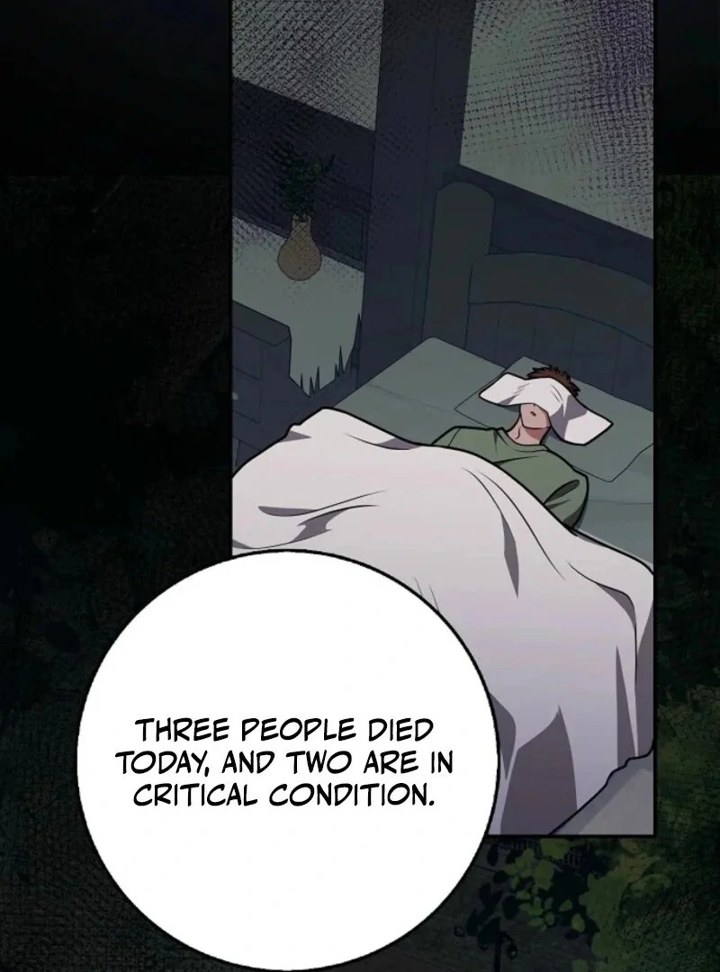 Friends Shouldn’t Act This Way chapter 87 page 5