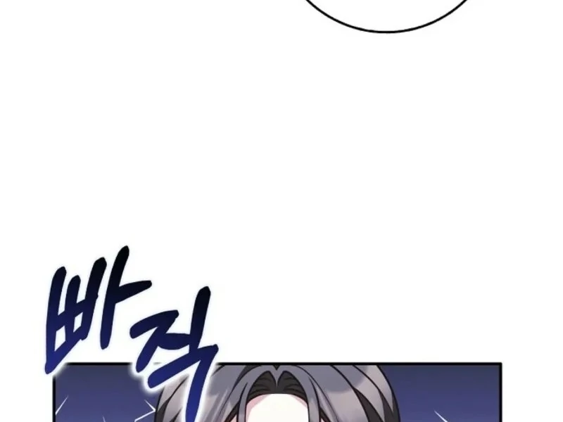 Friends Shouldn’t Act This Way chapter 87 page 76