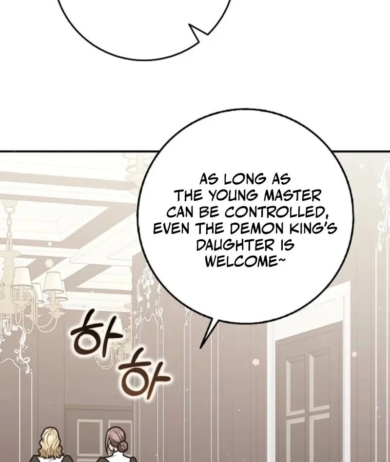 Friends Shouldn’t Act This Way chapter 87 page 87
