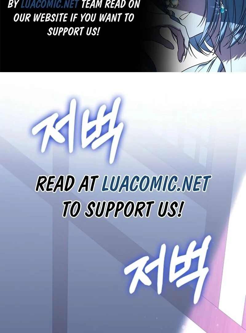Friends Shouldn’t Act This Way chapter 88 page 2