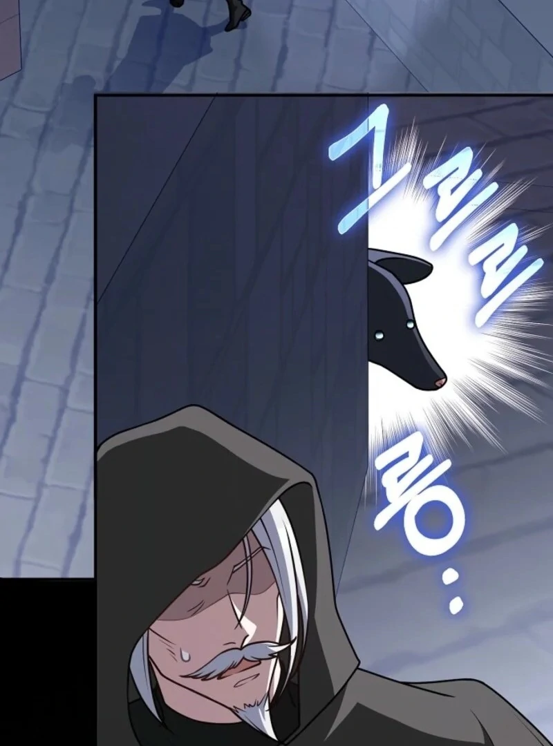 Friends Shouldn’t Act This Way chapter 88 page 4