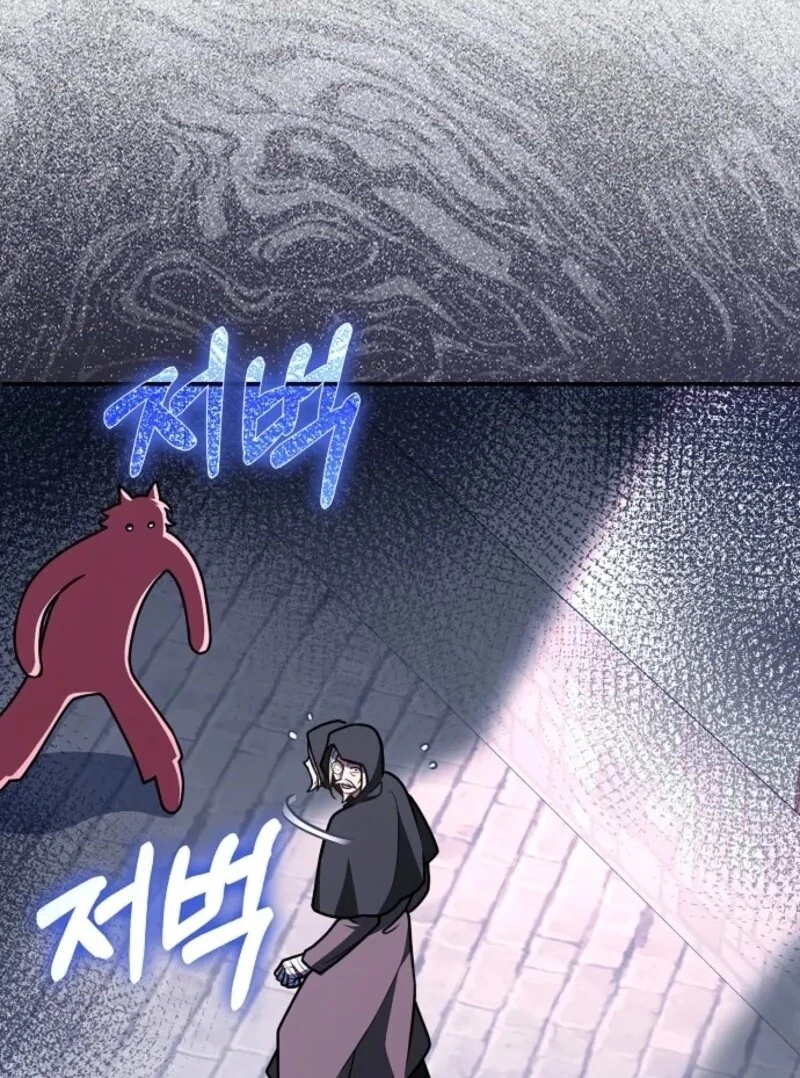 Friends Shouldn’t Act This Way chapter 88 page 10