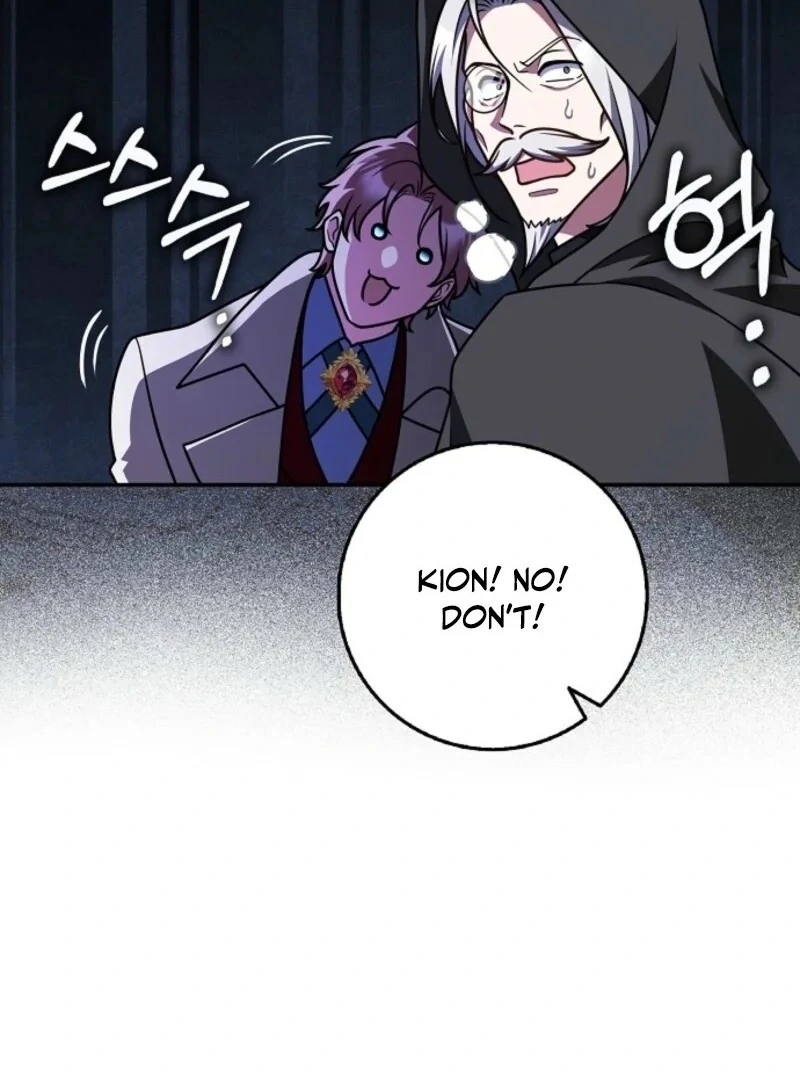 Friends Shouldn’t Act This Way chapter 88 page 15