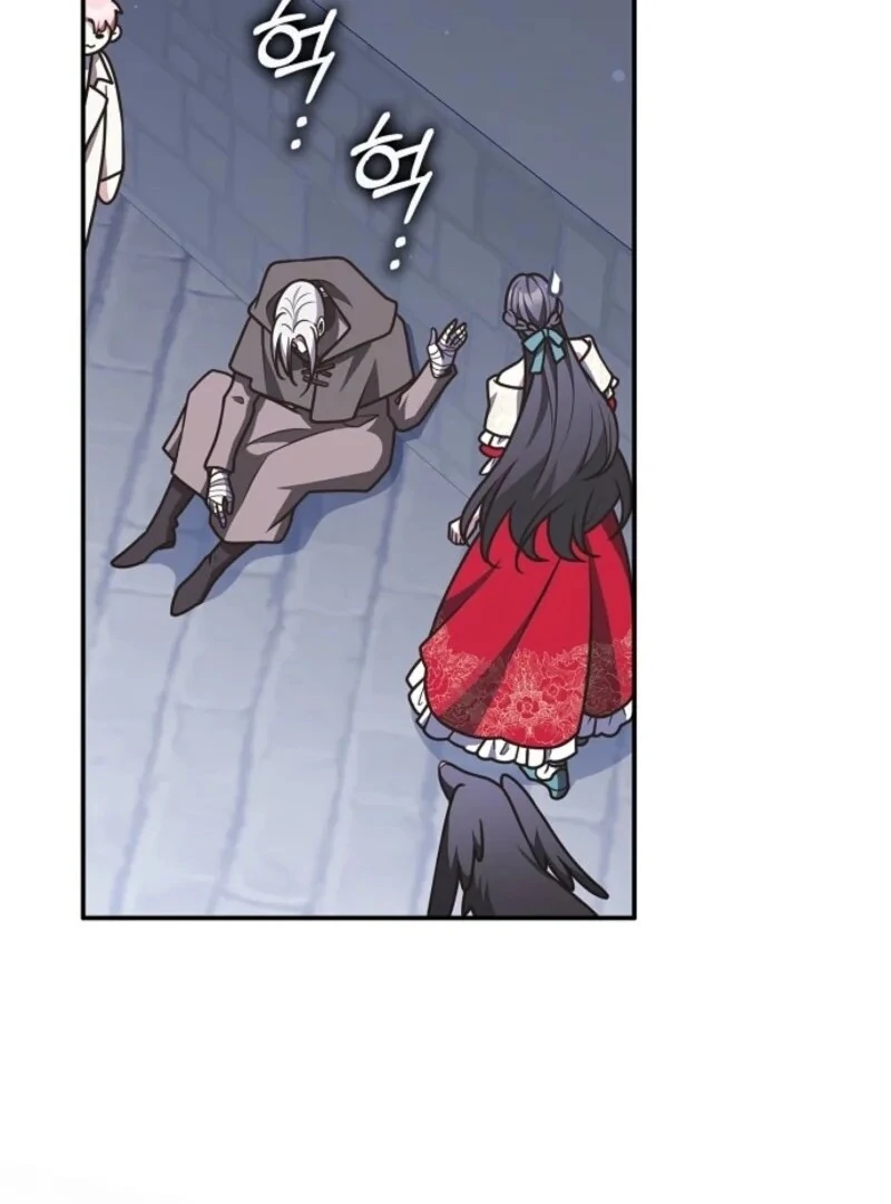 Friends Shouldn’t Act This Way chapter 88 page 19