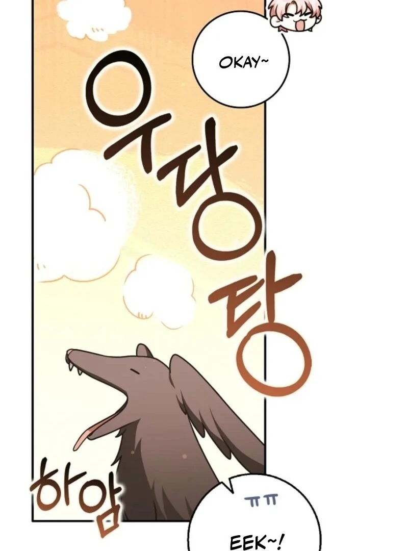 Friends Shouldn’t Act This Way chapter 88 page 25