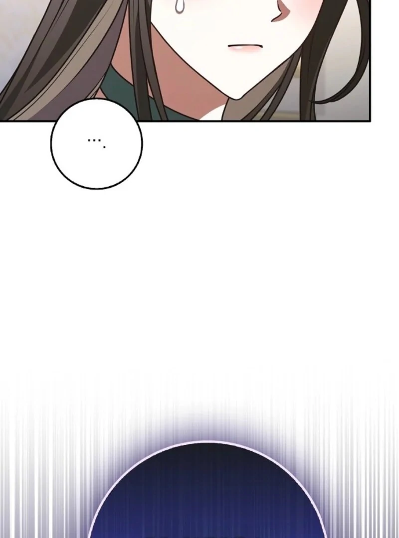 Friends Shouldn’t Act This Way chapter 88 page 63