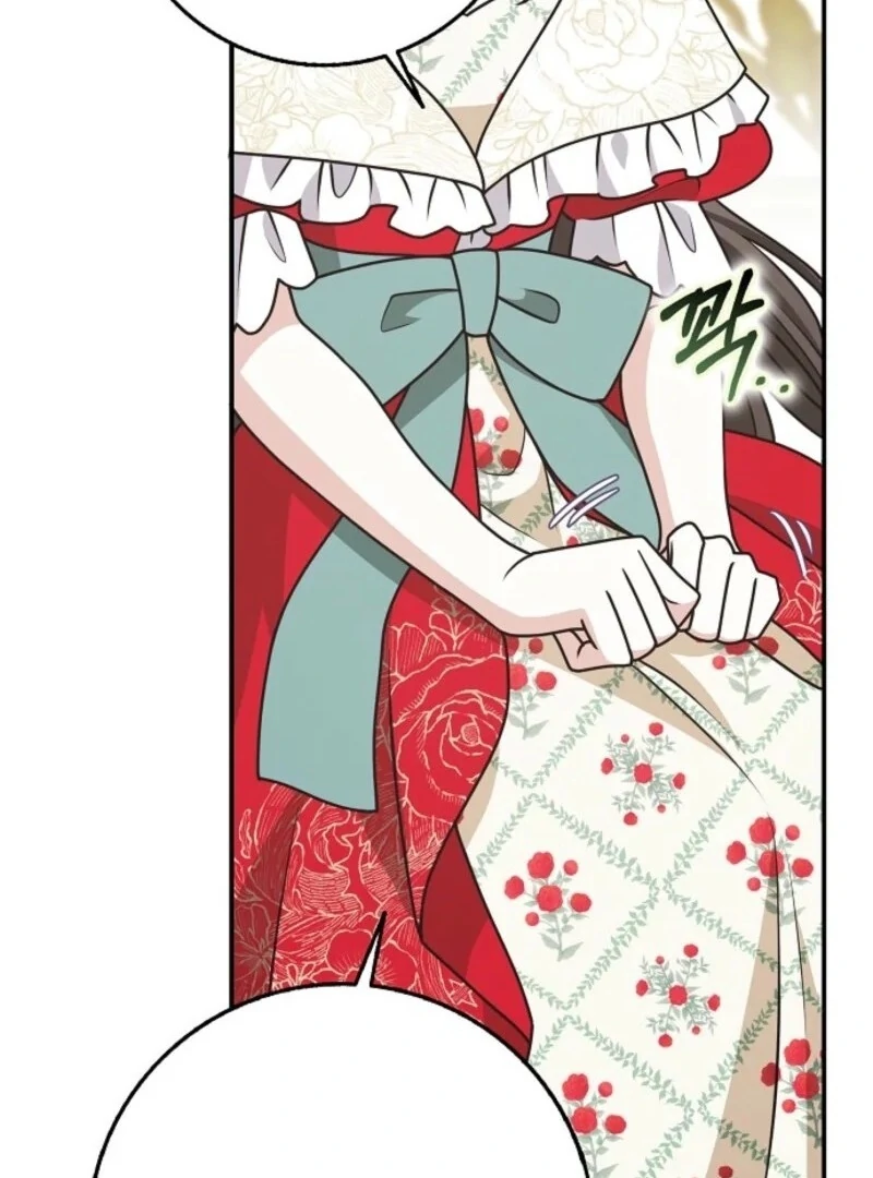 Friends Shouldn’t Act This Way chapter 88 page 80