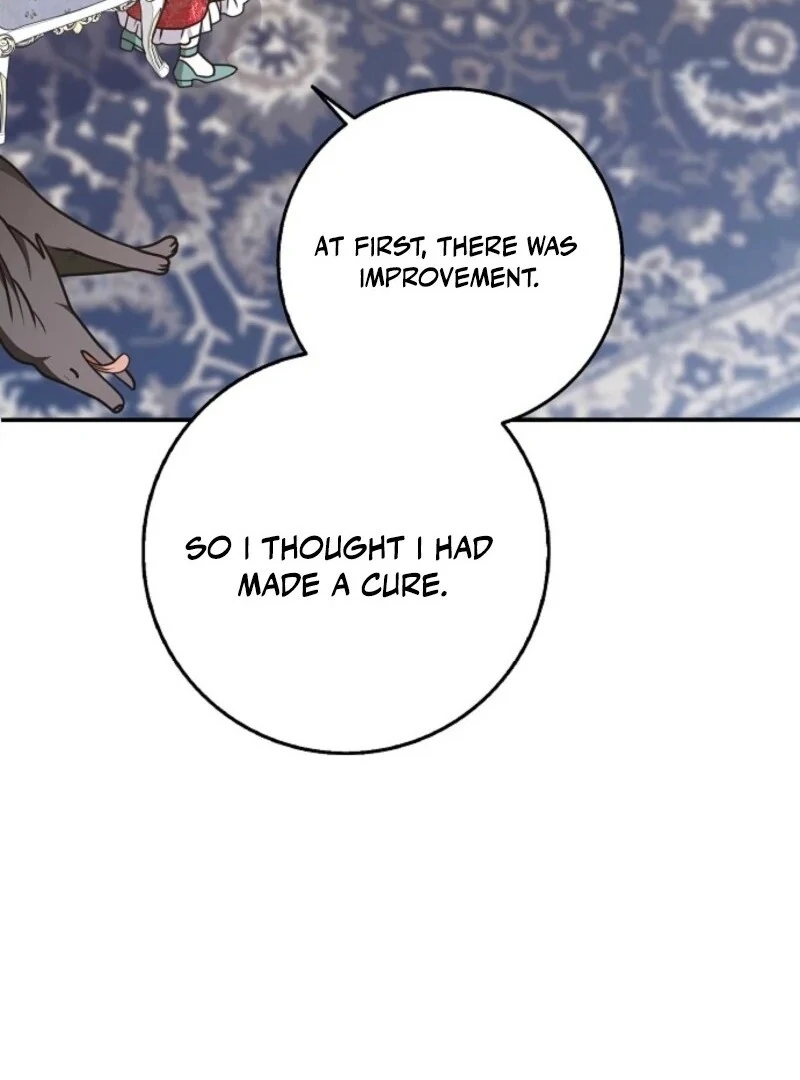 Friends Shouldn’t Act This Way chapter 88 page 83