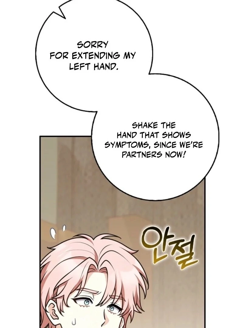 Friends Shouldn’t Act This Way chapter 88 page 106