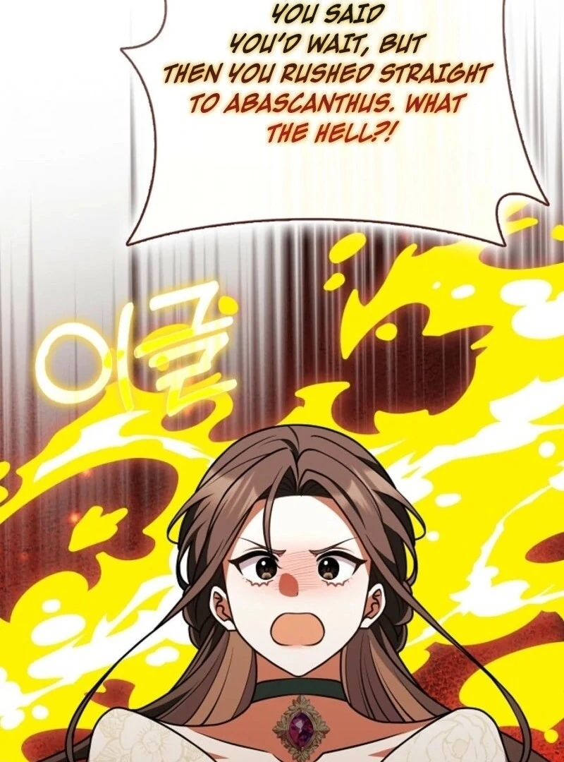 Friends Shouldn’t Act This Way chapter 89 page 17