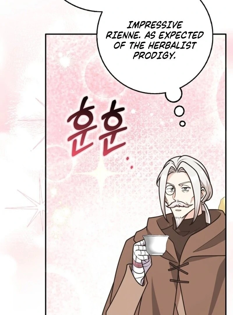 Friends Shouldn’t Act This Way chapter 89 page 21