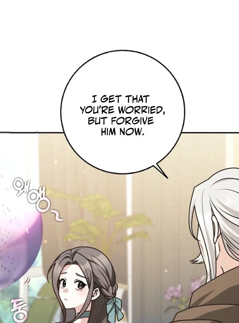 Friends Shouldn’t Act This Way chapter 89 page 24