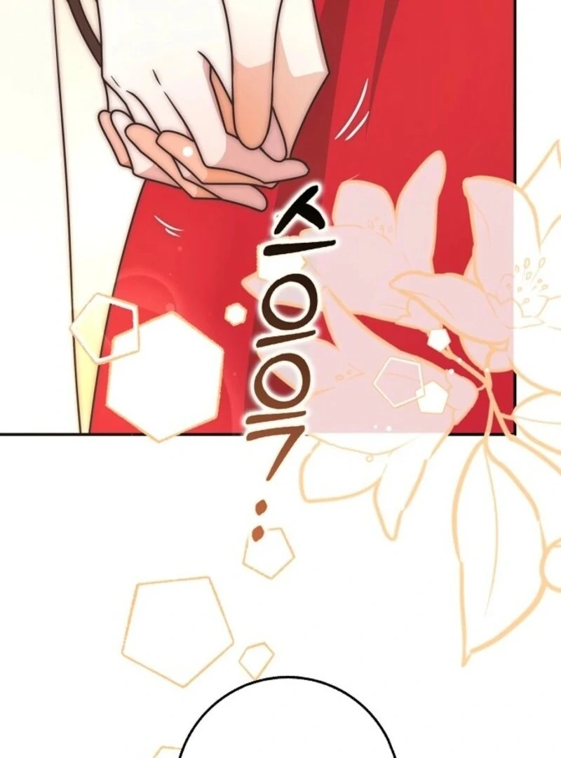 Friends Shouldn’t Act This Way chapter 89 page 74