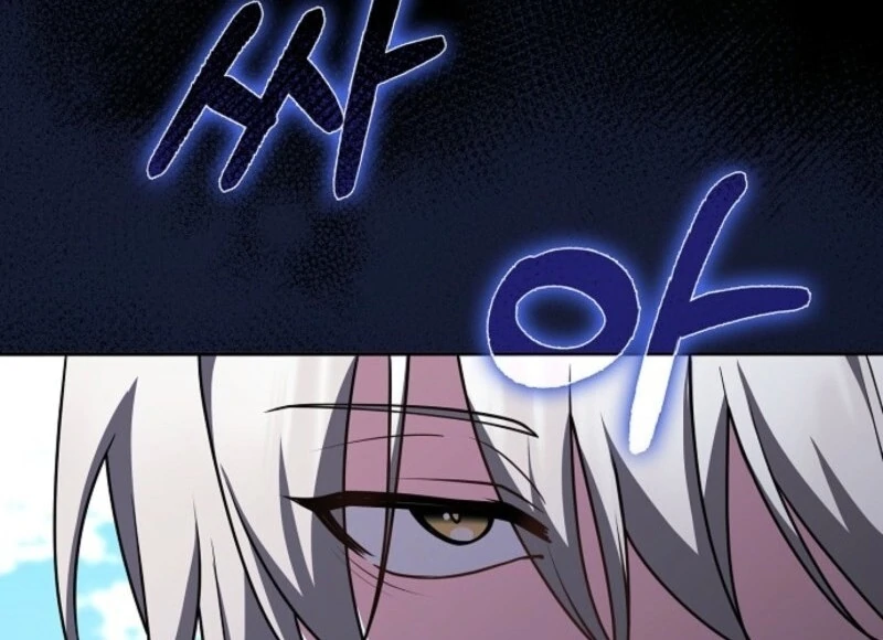 Friends Shouldn’t Act This Way chapter 90 page 22