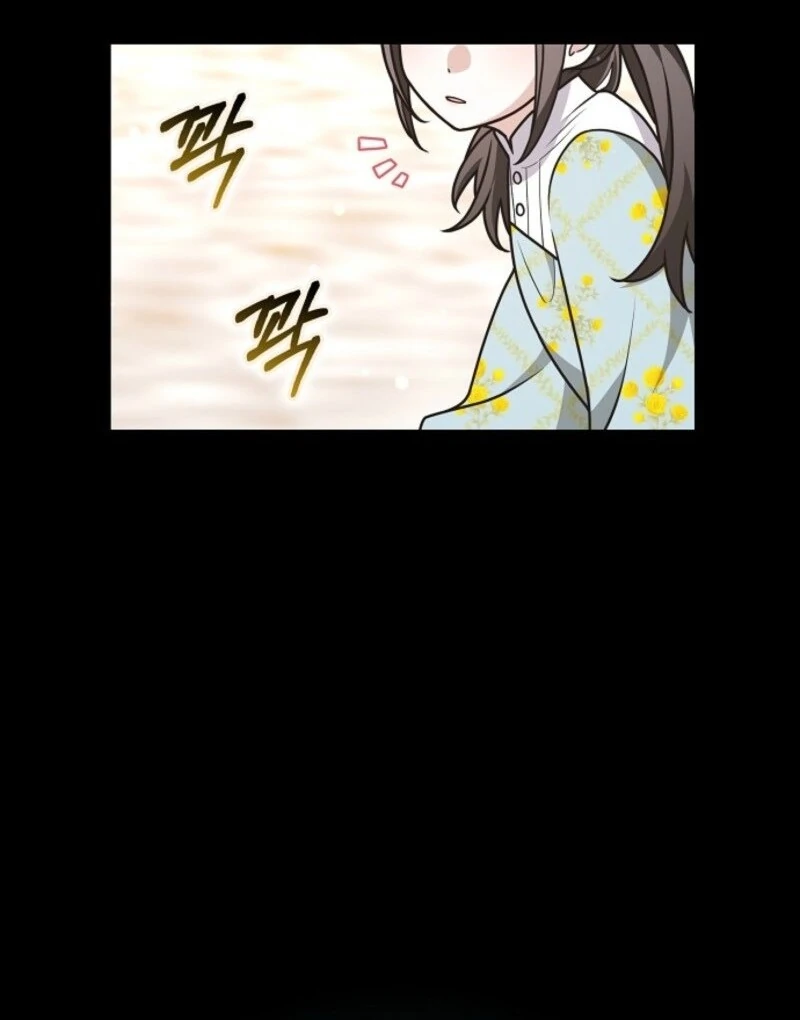 Friends Shouldn’t Act This Way chapter 90 page 67